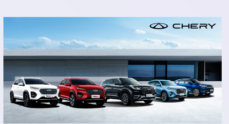 شيري: طموحات كبيرة تقودها للمركز الرابع ! 